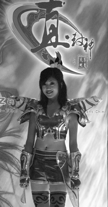 image of exotic booth babe